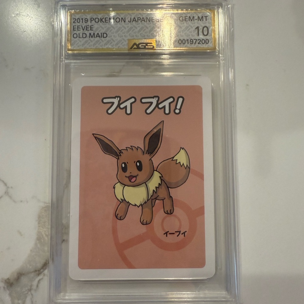 2019 Pokémon Eevee Old Maid Card